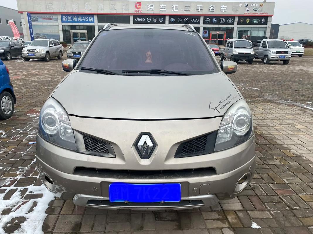 重庆65日产汽车与雷诺的合作，哈弗的低能耗柴油动力技术